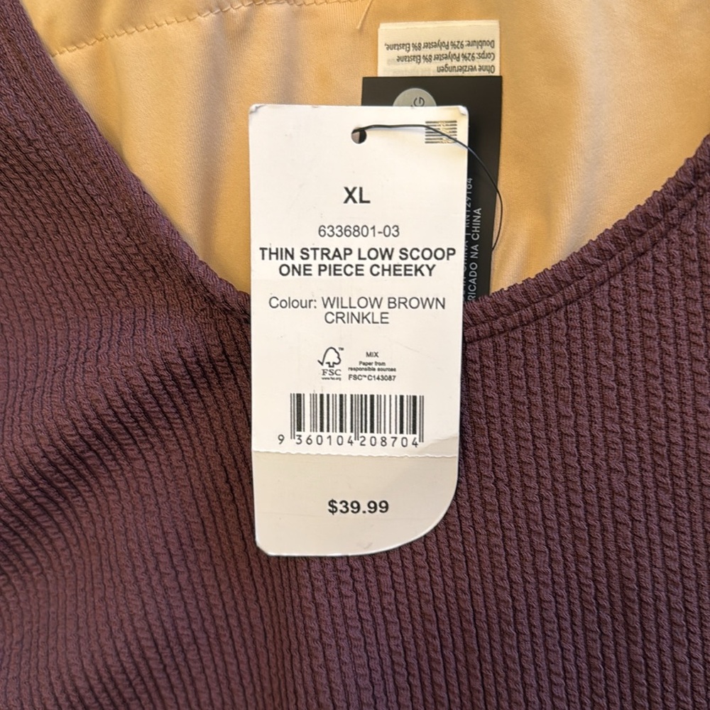 Brown Ribbed One-Piece Swimsuit - Picture 4 of 5